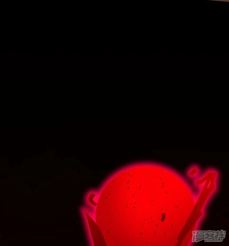 ผู้ขัดเกลาร่างกายที่แข็งแกร่งที่สุดในประวัติศาสตร์ ตอนที่ 158 หน้า 38