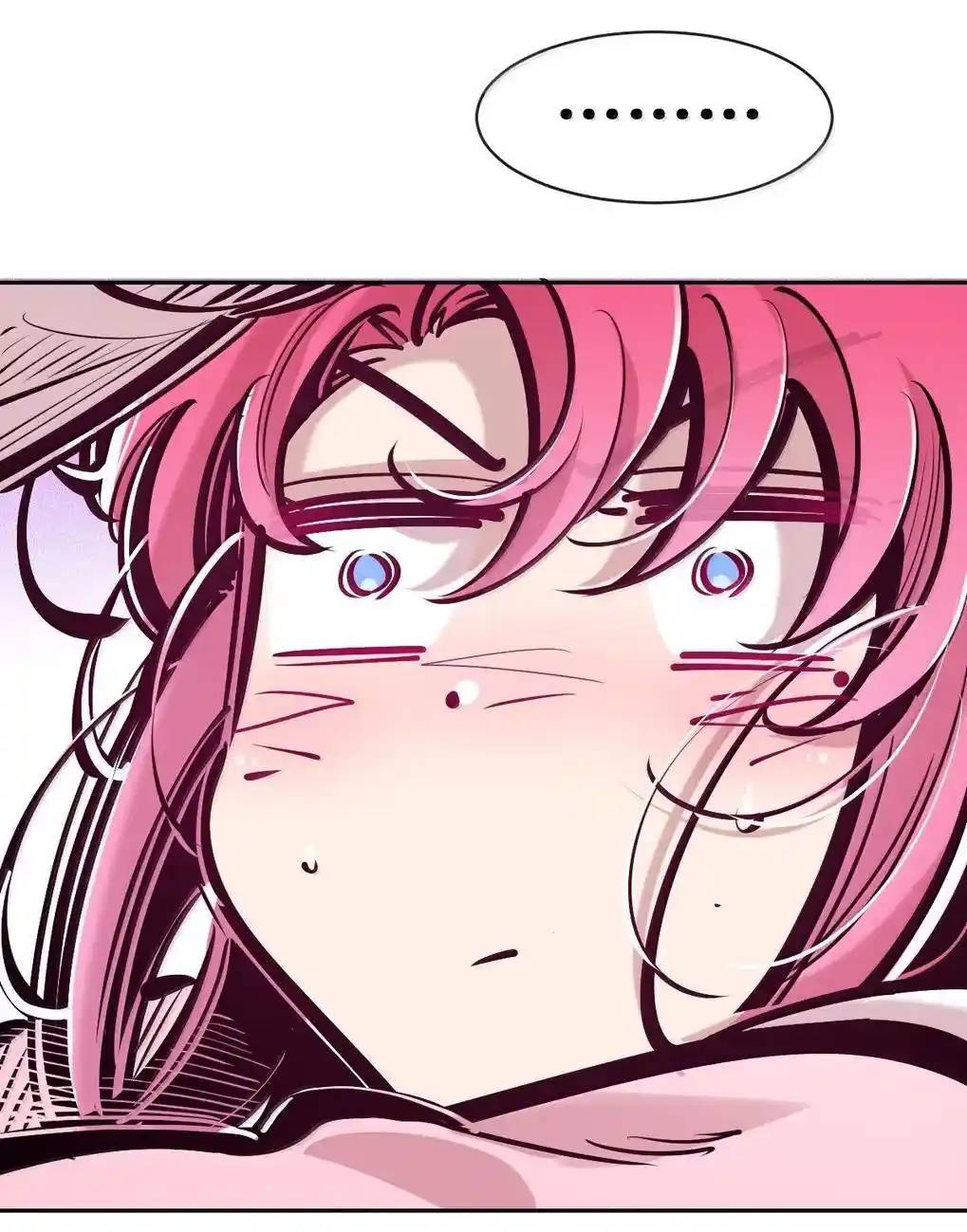 Demon x Angel can't get along! ตอนที่ 155 หน้า 20