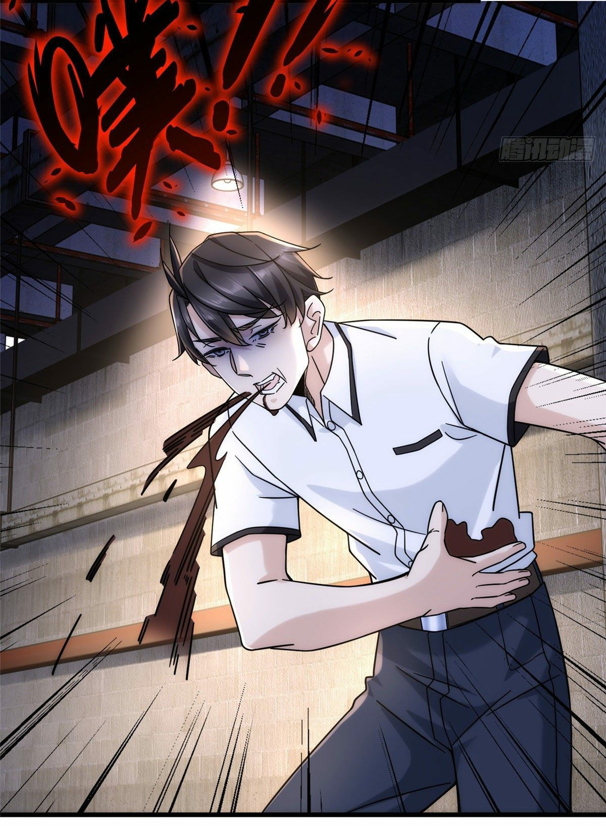 The new best all-rounder  ผู้แข็งแกร่งรอบด้าน ตอนที่ 14 หน้า 8