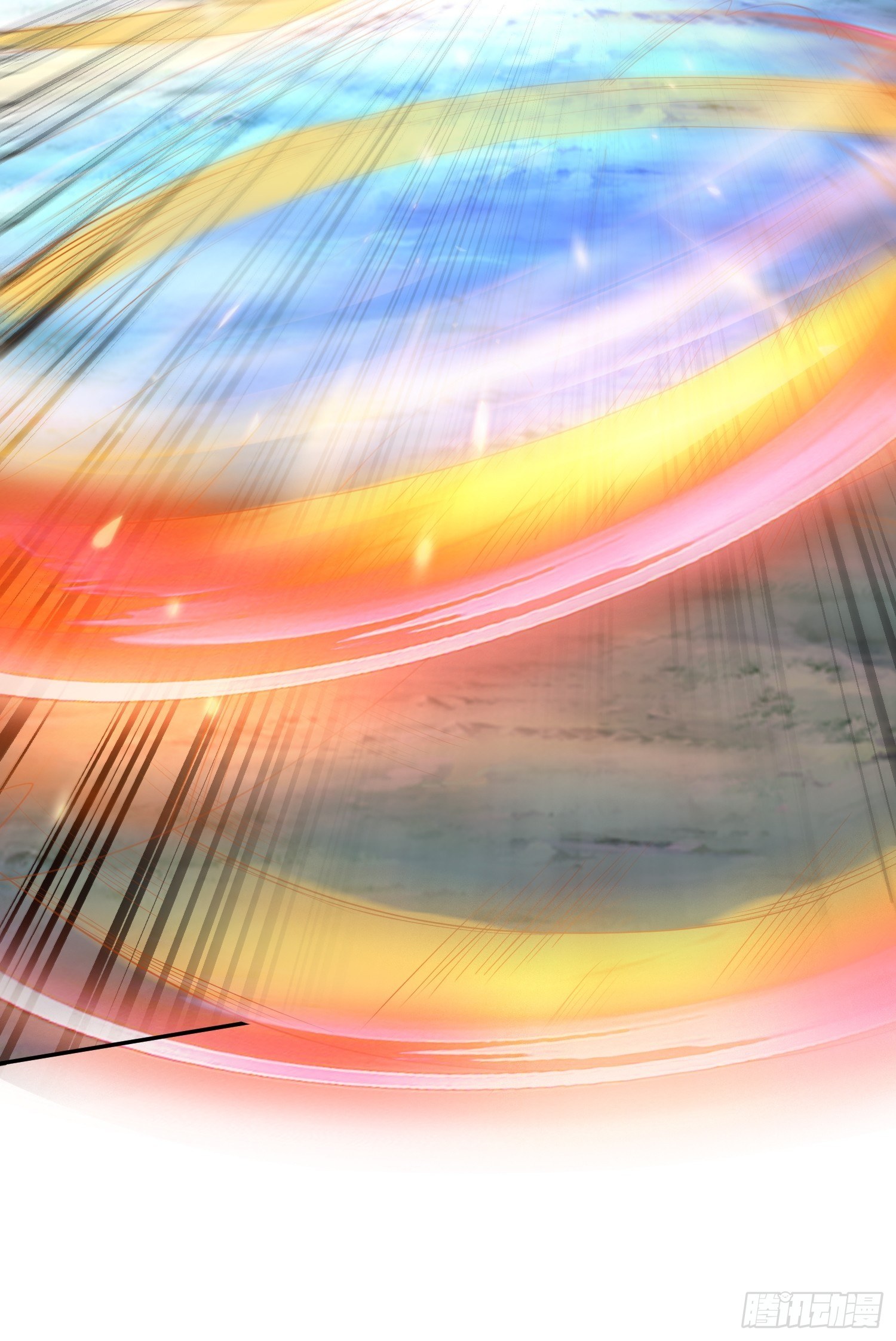 Becoming A God By Teaching Six Sisters - ข้ามีพี่สาวสุดแกร่งทั้งหกที่หาใครเทียบได้ ตอนที่ 28 หน้า 43