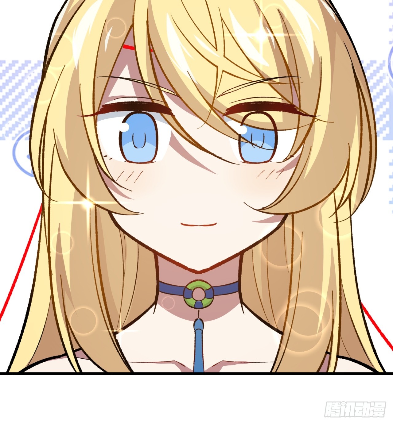 กำเนิดร่างเทวะบรรพกาล ตอนที่ 9 หน้า 76