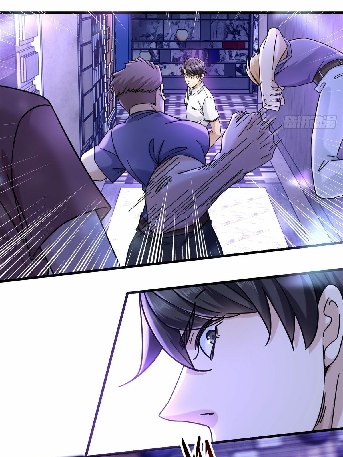 The new best all-rounder  ผู้แข็งแกร่งรอบด้าน ตอนที่ 21 หน้า 3