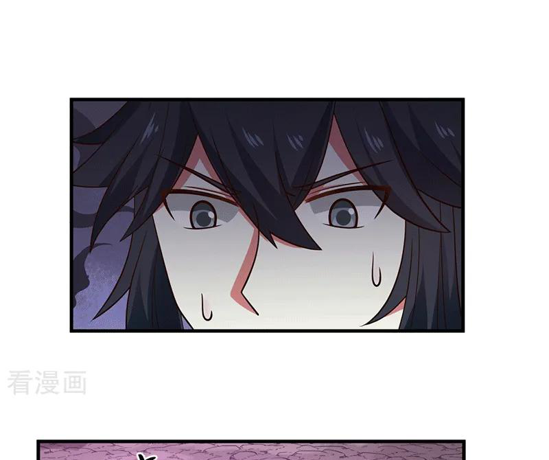 Chaos Alchemist (วิบัติการณ์เทพเซียนโอสถ) ตอนที่ 74 หน้า 28