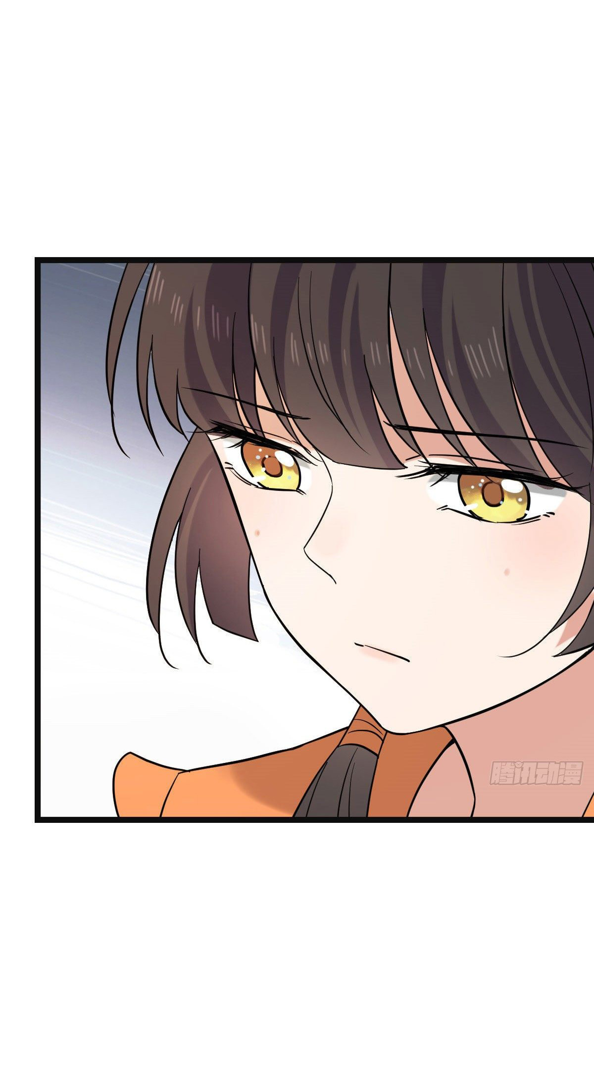 ปิ๊งรักทรราชจอมลวง ตอนที่ 77 หน้า 16