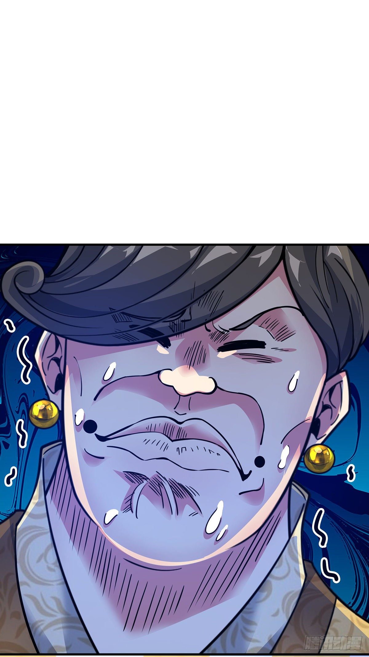 Eternal first son-in-law ตอนที่ 93 หน้า 22