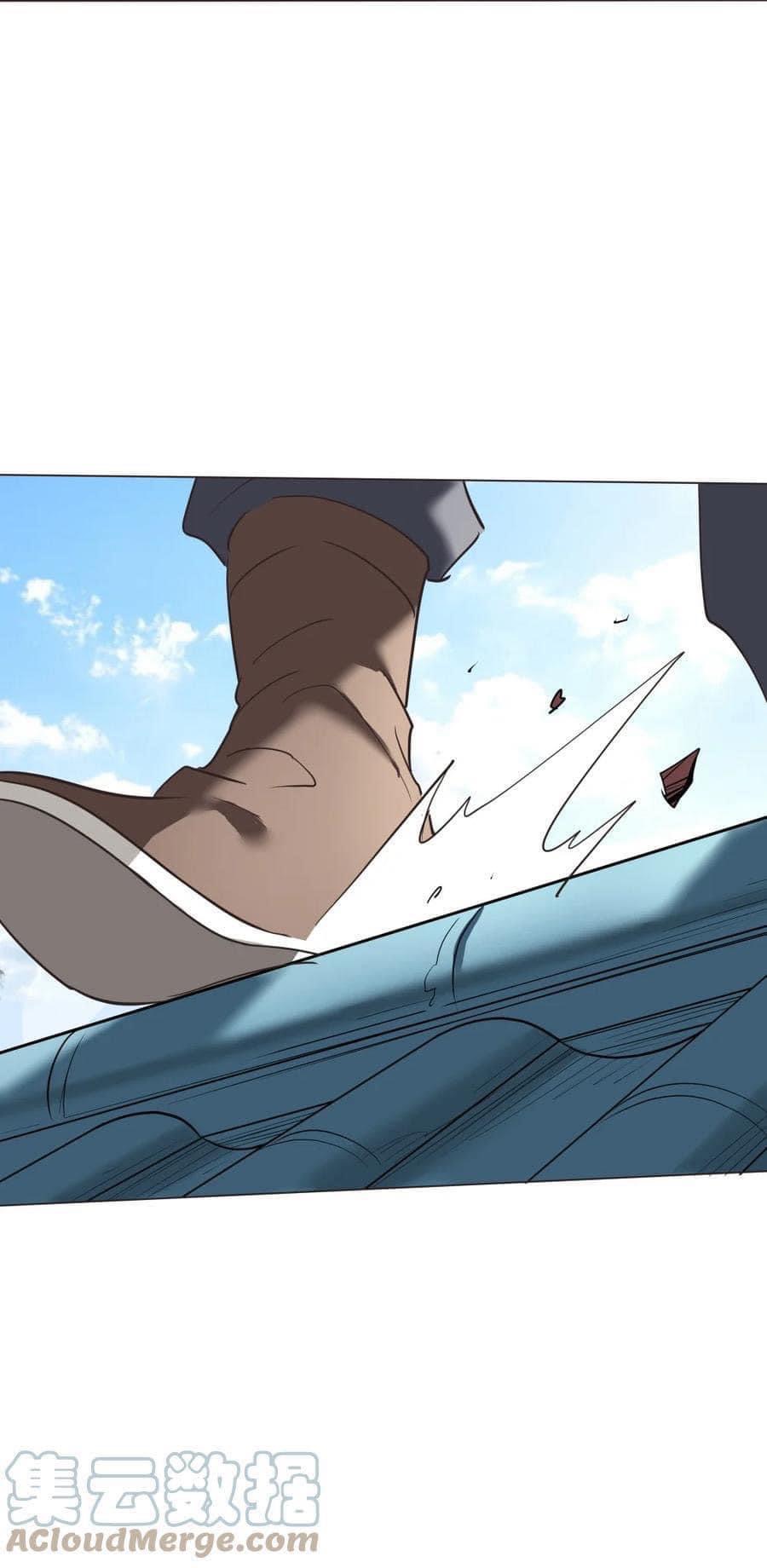 Legend of King Amata | ตำนาน ราชันย์ อมตะ ตอนที่ 29 หน้า 36