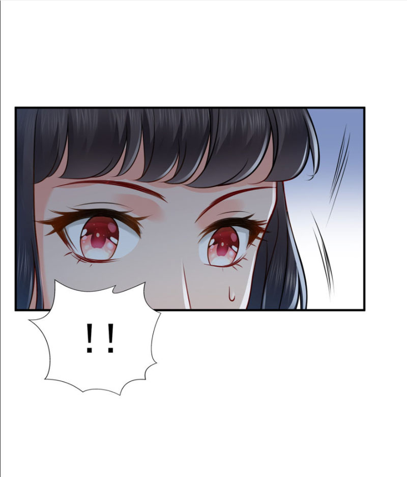 (ชนจีน)Perfect Secret Love The Bad New Wife Is a Little Sweet ตอนที่ 41 หน้า 39