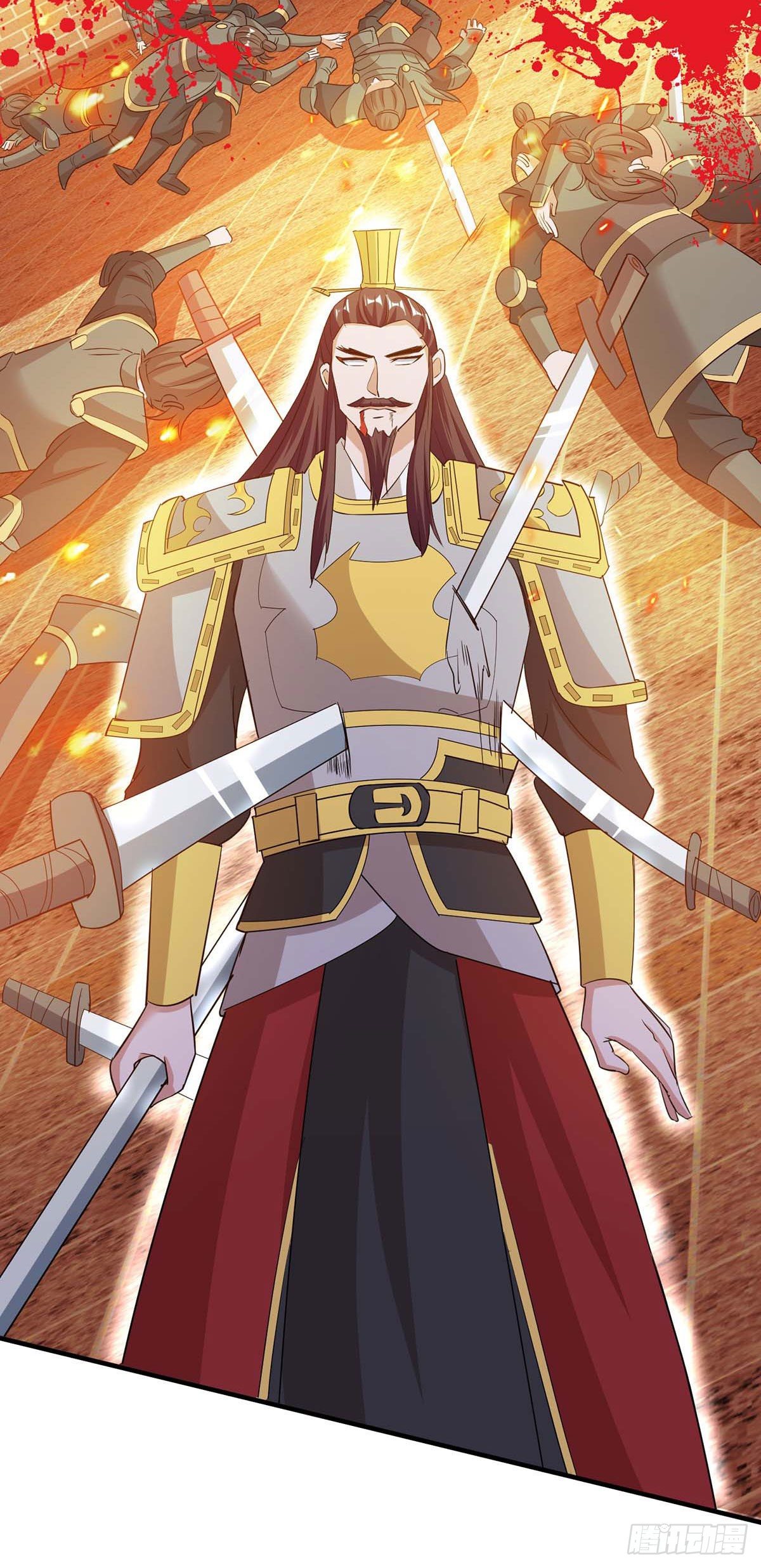 จักรพรรดิ 80,000 ปี ตอนที่ 20 หน้า 17