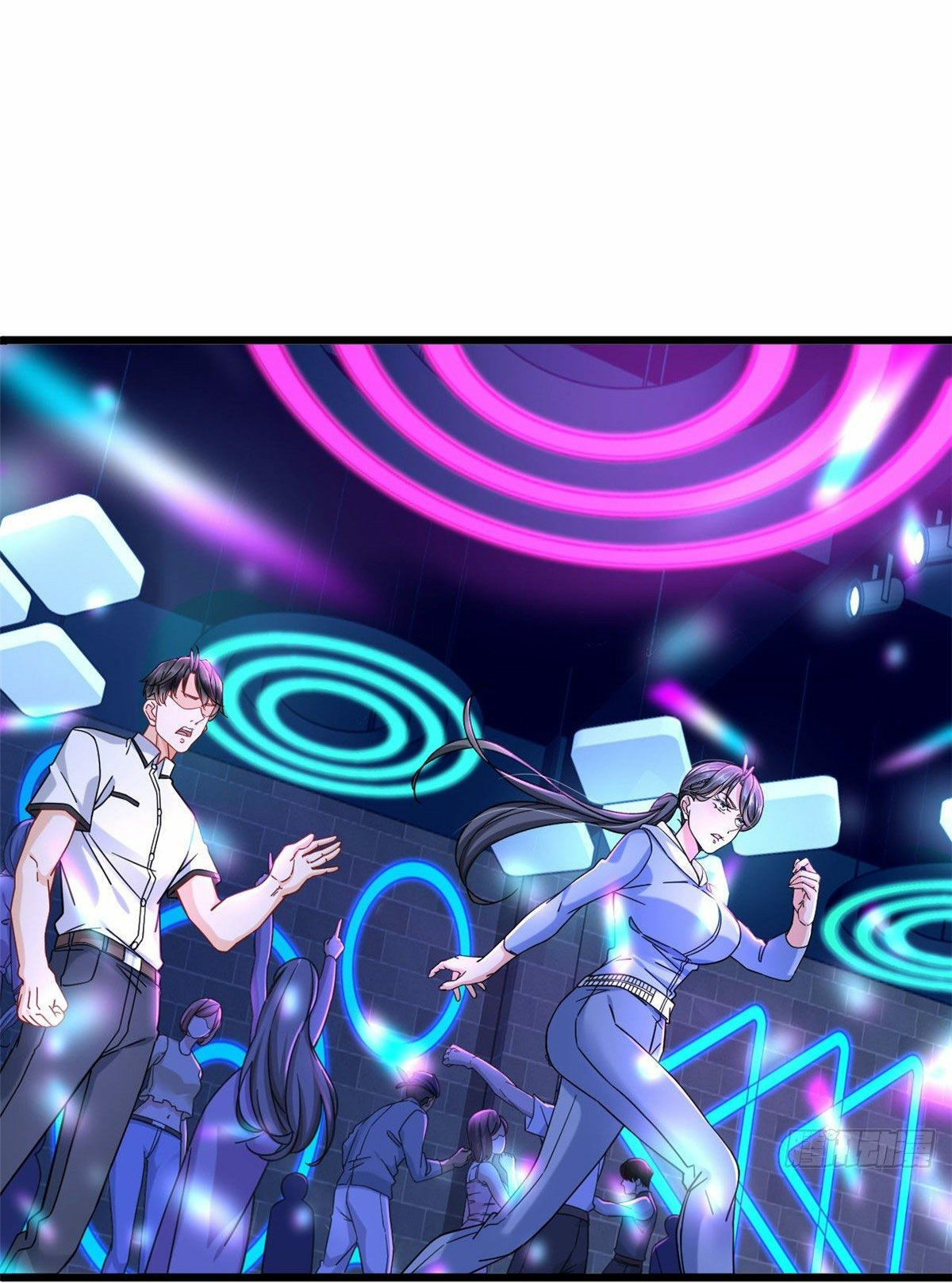 The new best all-rounder  ผู้แข็งแกร่งรอบด้าน ตอนที่ 26 หน้า 20