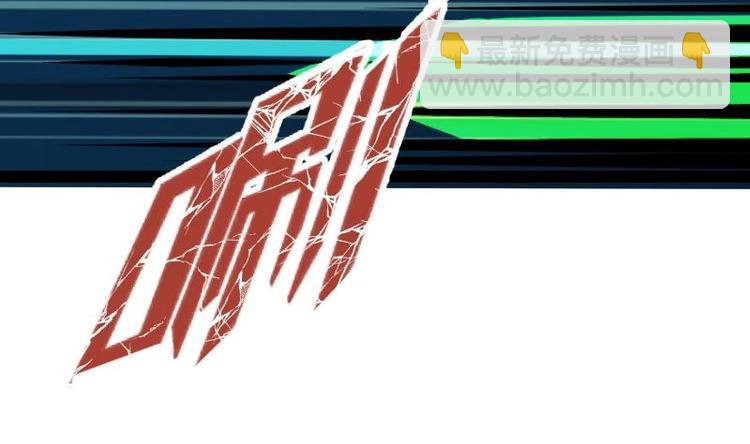 Peerless sword god เทพกระบี่ไรเทียมทาน ตอนที่ 19 หน้า 9