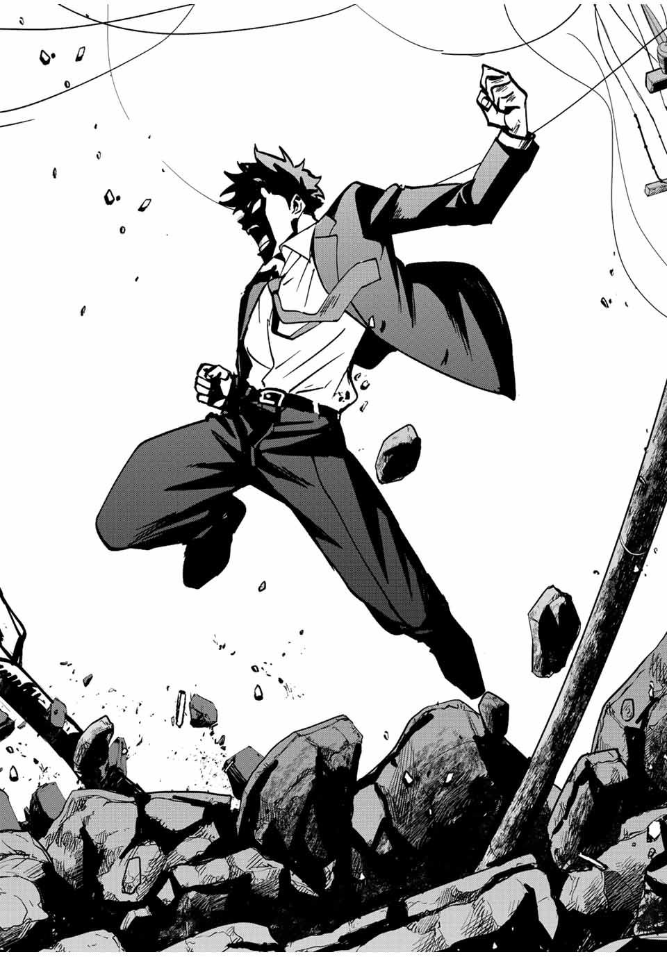 มีเพียงฉันเท่านั้นที่รู้ว่าโลกนี้กำลังจะล่มสลาย ตอนที่ 10 หน้า 20