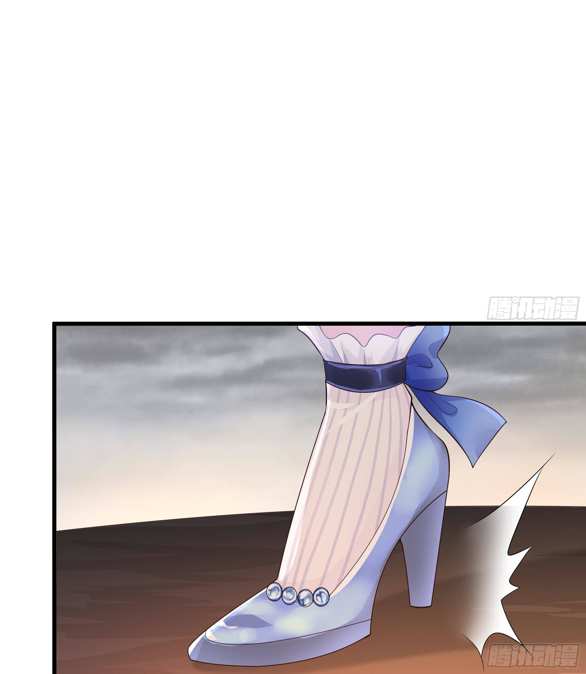 King of Hell ราชาแห่งยมโลก ตอนที่ 40 หน้า 27