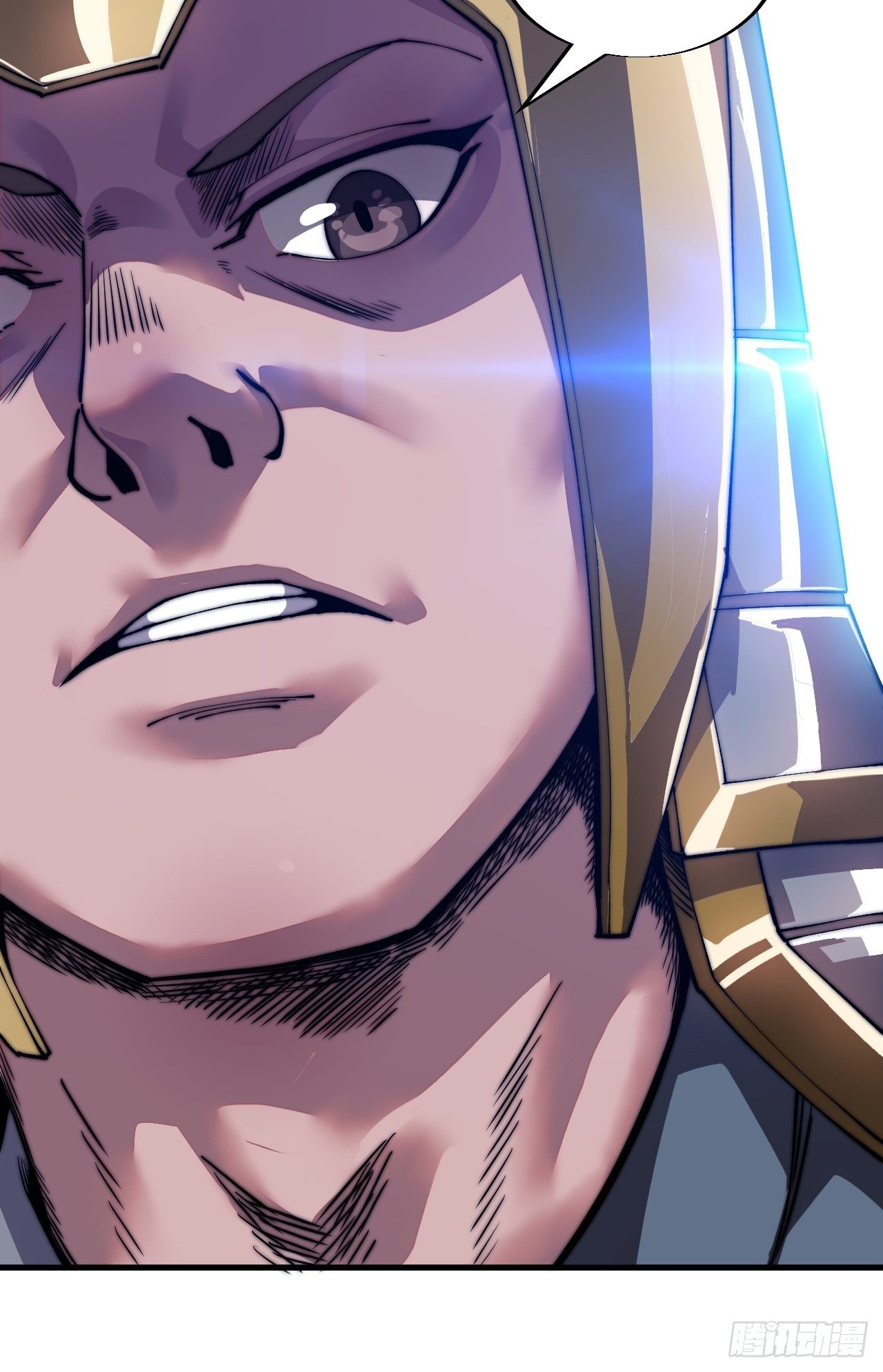 Starting a Mountain ตอนที่ 28 หน้า 12