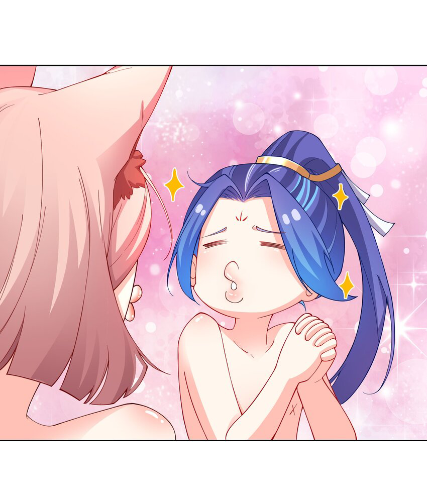 ตัวแปรจุติ ตอนที่ 22 หน้า 21