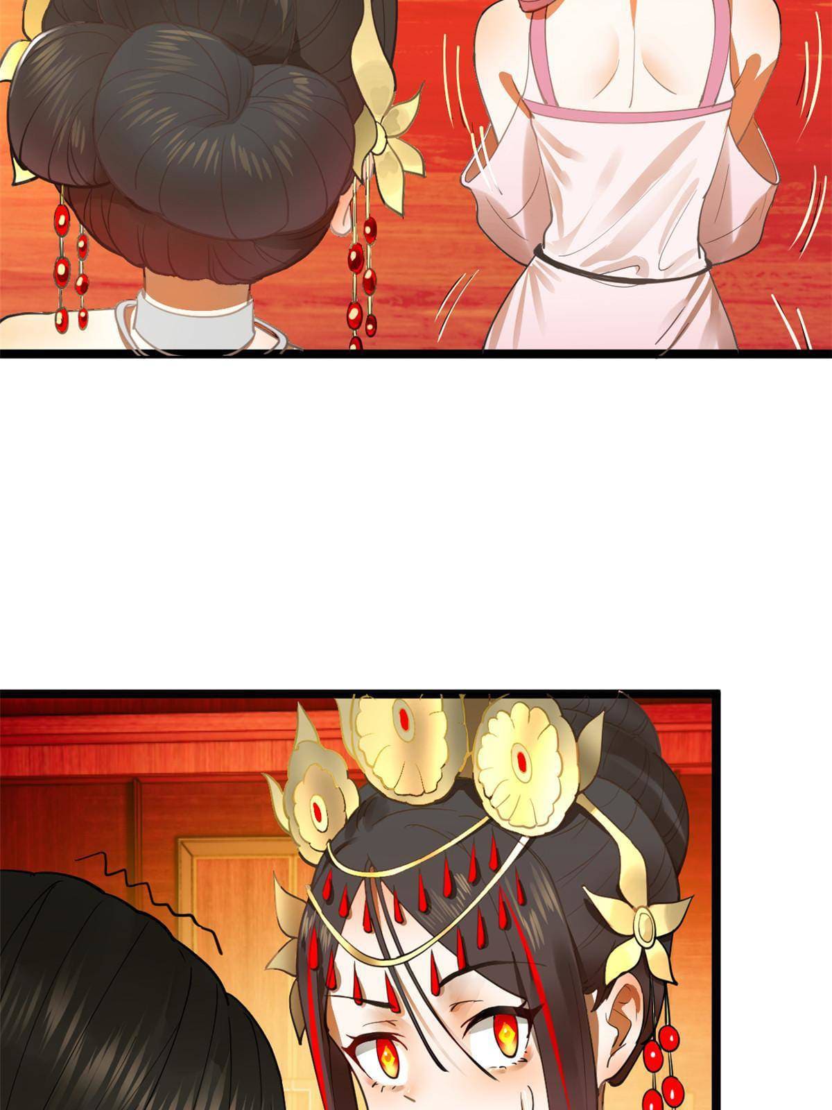 ลูกเขยที่แกร่งสุดในปฐพี (ทันจีน) ตอนที่ 16 หน้า 24