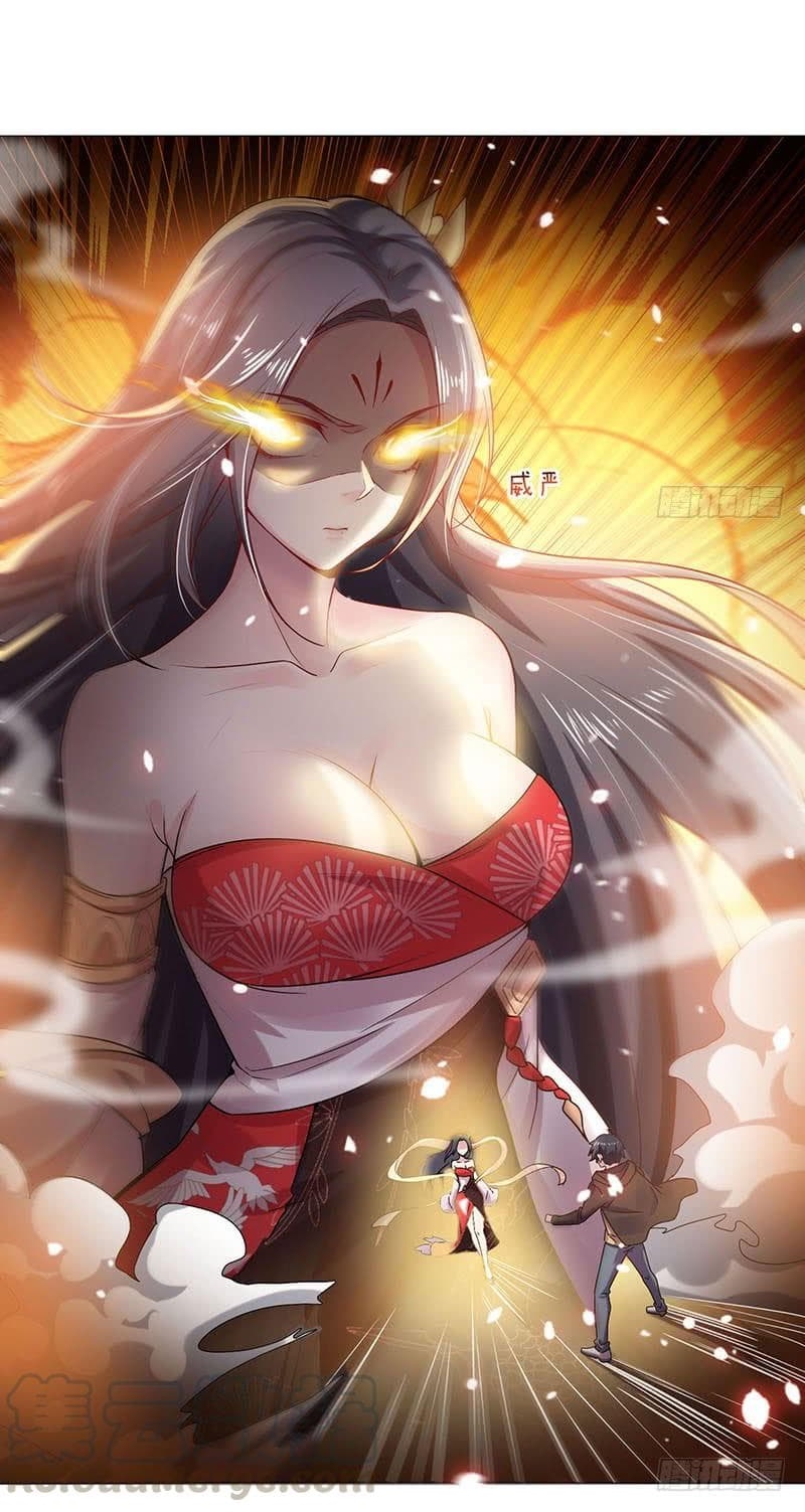 |. Carrying The Goddess Along (จบss1) ตอนที่ 24 หน้า 2