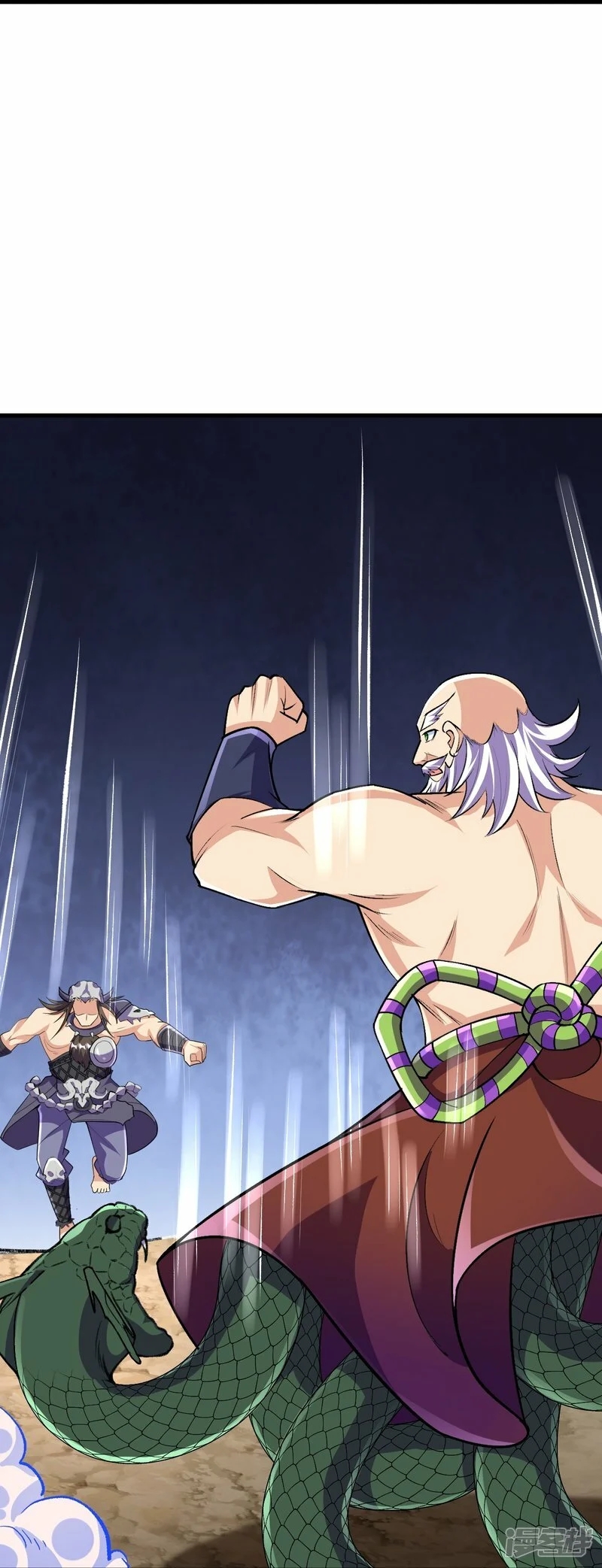 บรรพบุรุษผู้ขัดเกลากายา (ทันจีน) ตอนที่ 124 หน้า 31