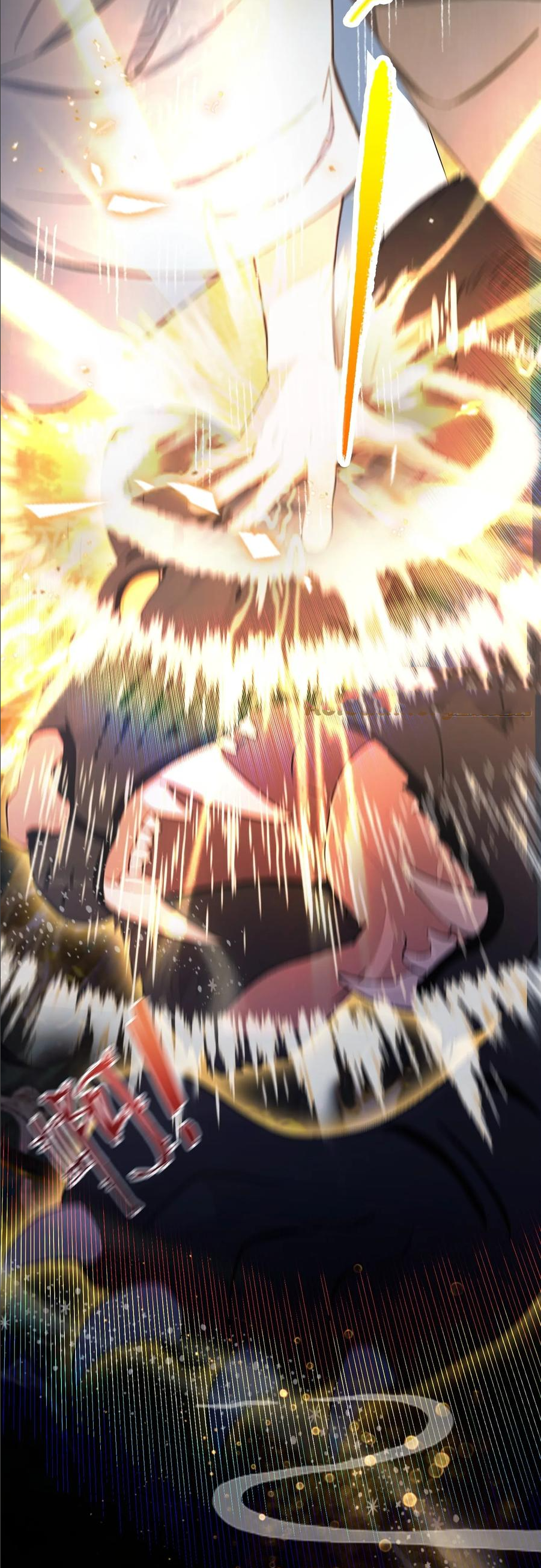 ฉันเป็นไม่รู้ตัวเองว่าโหด~ ตอนที่ 51 หน้า 3