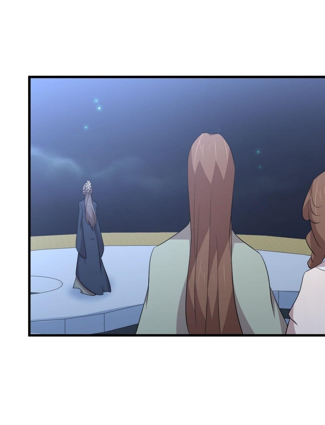 Immortal Swordsman in The Reverse World ข้าเซียนกระบี่ไม่เกาะสตรี ตอนที่ 329 หน้า 46