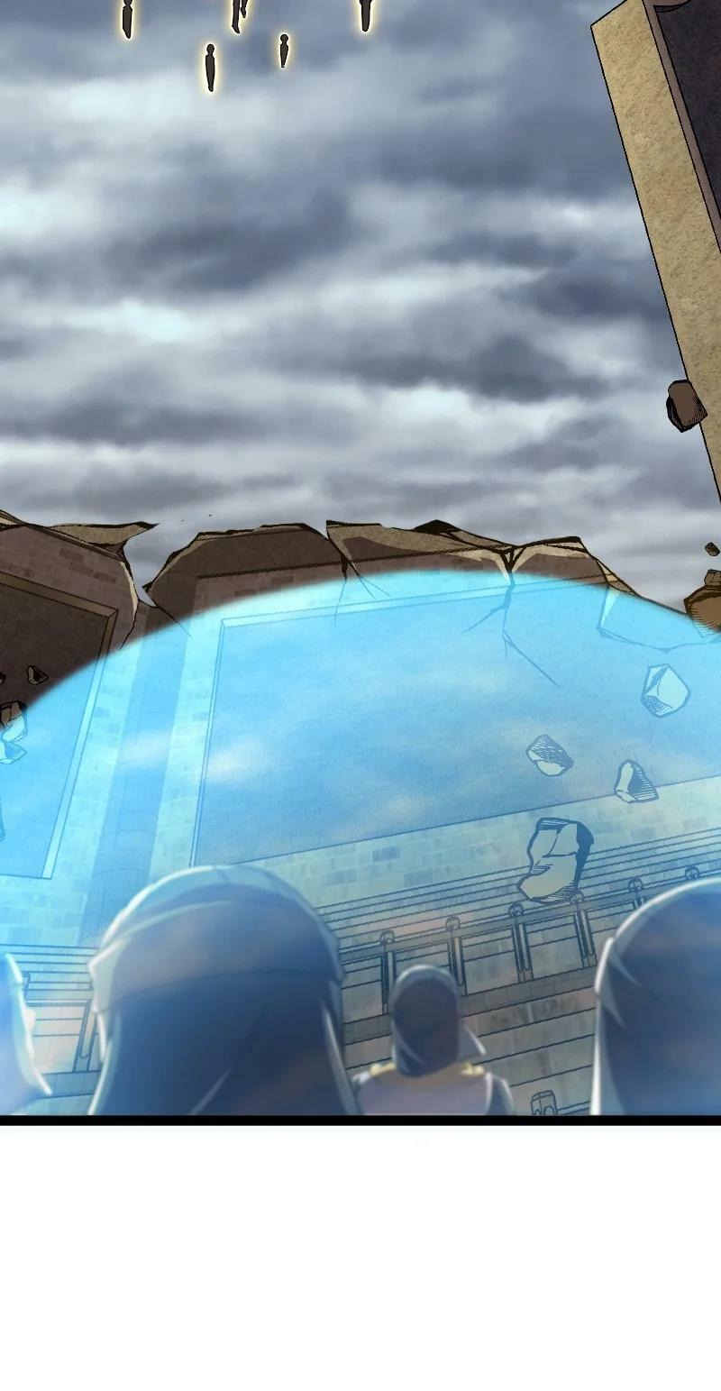 ชีวิตอันสันโดษของจักพรรดิ์หลินเกอ ตอนที่ 215 หน้า 35