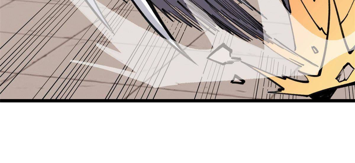 นิกายที่แข็งแกร่งที่สุด (ทันจีน) ตอนที่ 148 หน้า 48