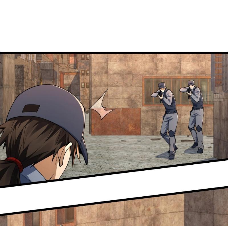 THE FIRST ORDER ตอนที่ 235 หน้า 33