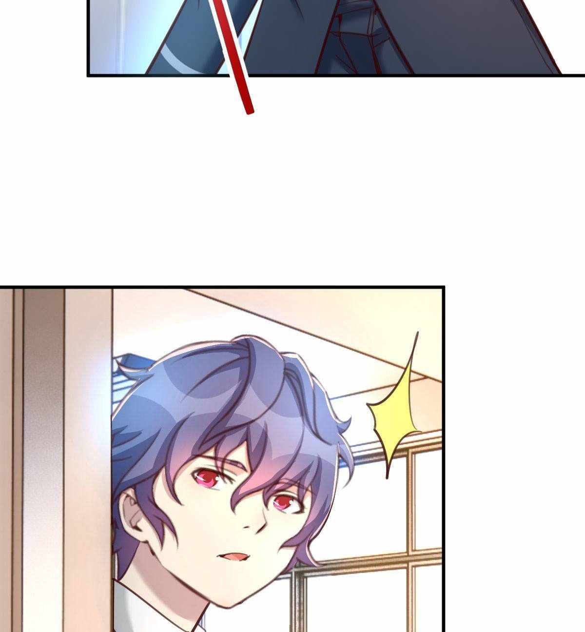 ฉันจะไม่พลาดโอกาสจากสิ่งใดไป หากความเร็วของฉันมันมีมากพอ ตอนที่ 12 หน้า 18