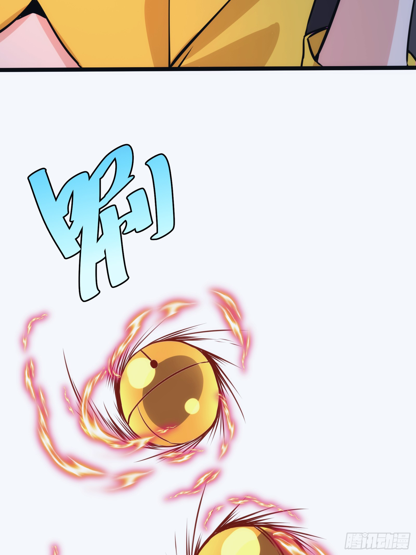 บังคับใจตัวเองก็ไร้เทียมทานได้ ตอนที่ 52 หน้า 15