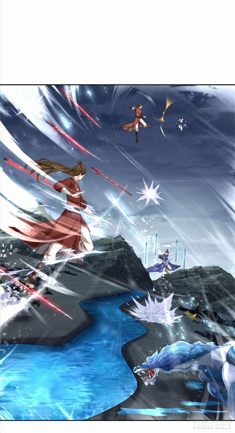 ข้ามีระบบโจมตีไร้ขีดจำกัด ตอนที่ 1 หน้า 3