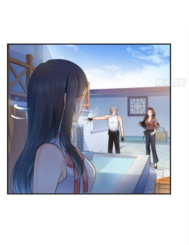 (ชนจีน)Perfect Secret Love The Bad New Wife Is a Little Sweet ตอนที่ 56 หน้า 15