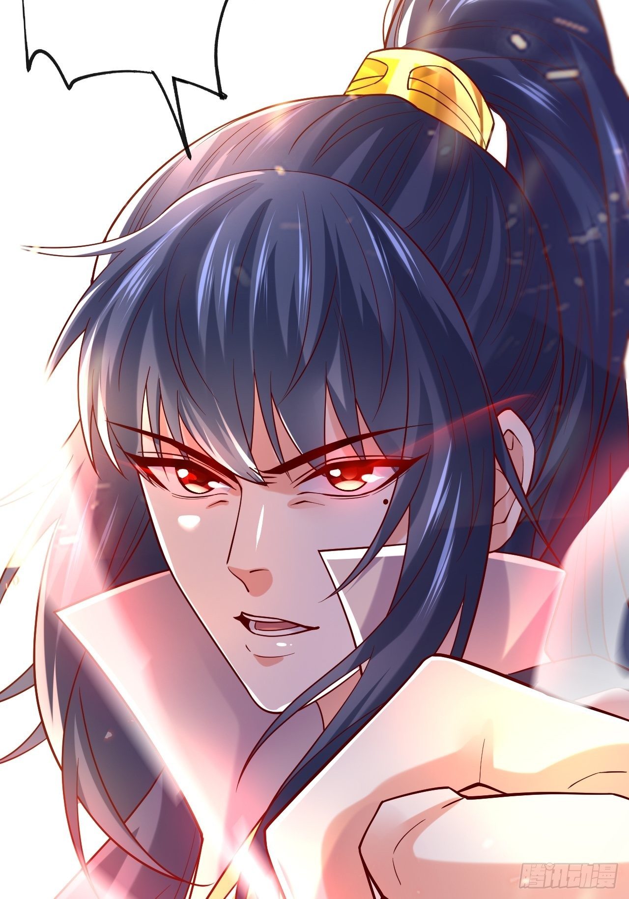 Becoming A God By Teaching Six Sisters - ข้ามีพี่สาวสุดแกร่งทั้งหกที่หาใครเทียบได้ ตอนที่ 1 หน้า 98