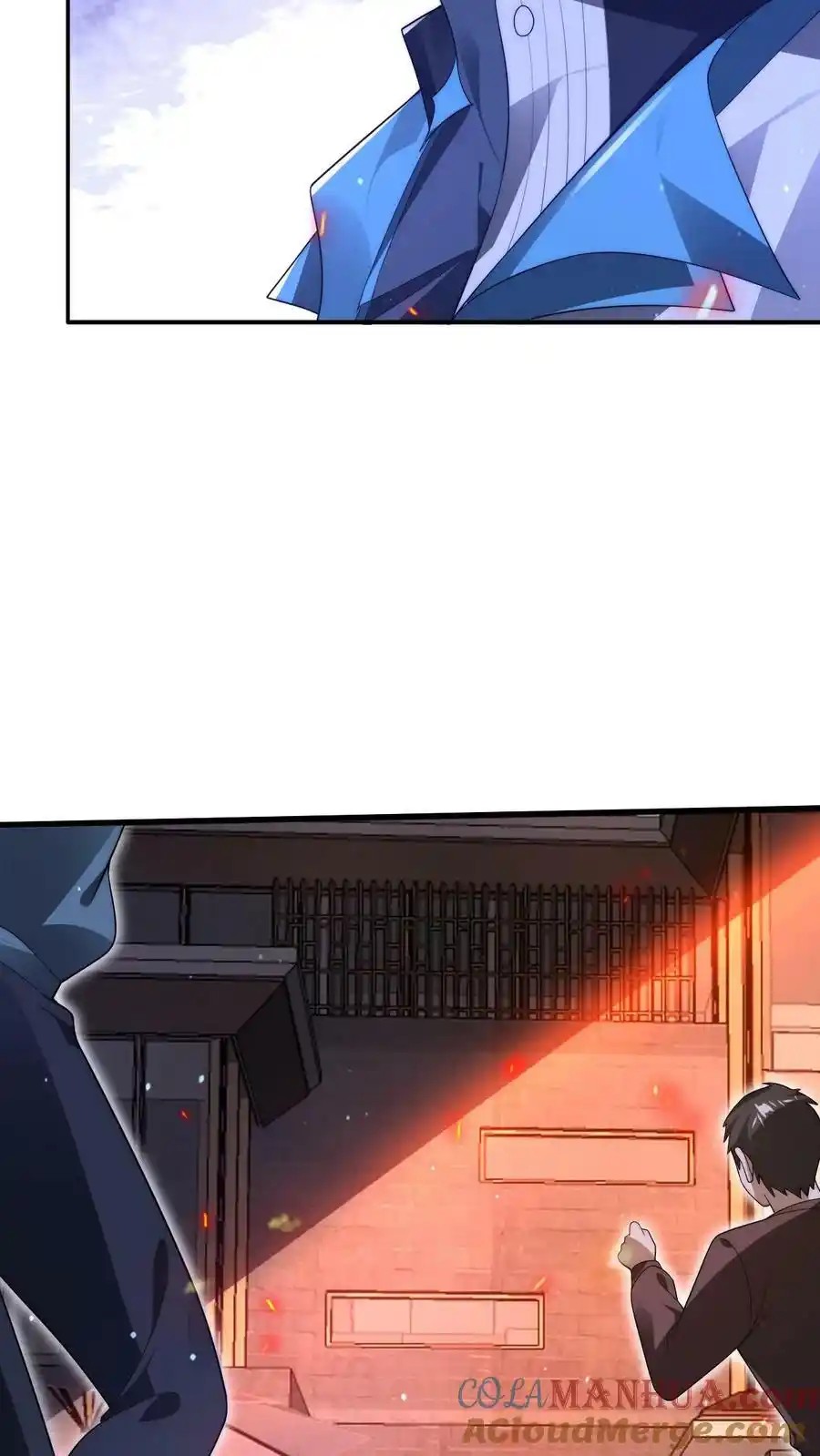 ระบบห้วงมิติกับการกักตุนเนื้อหมู 1 หมื่นตันก่อนวันสิ้นโลก ตอนที่ 94 หน้า 24