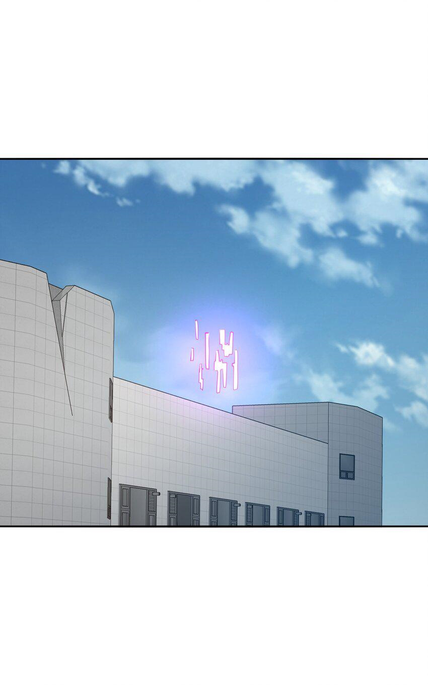 (ทันต้นฉบับ)The catastrophe of the doomsday, the rebirth of me turned the whole family into a boss! ตอนที่ 32 หน้า 27