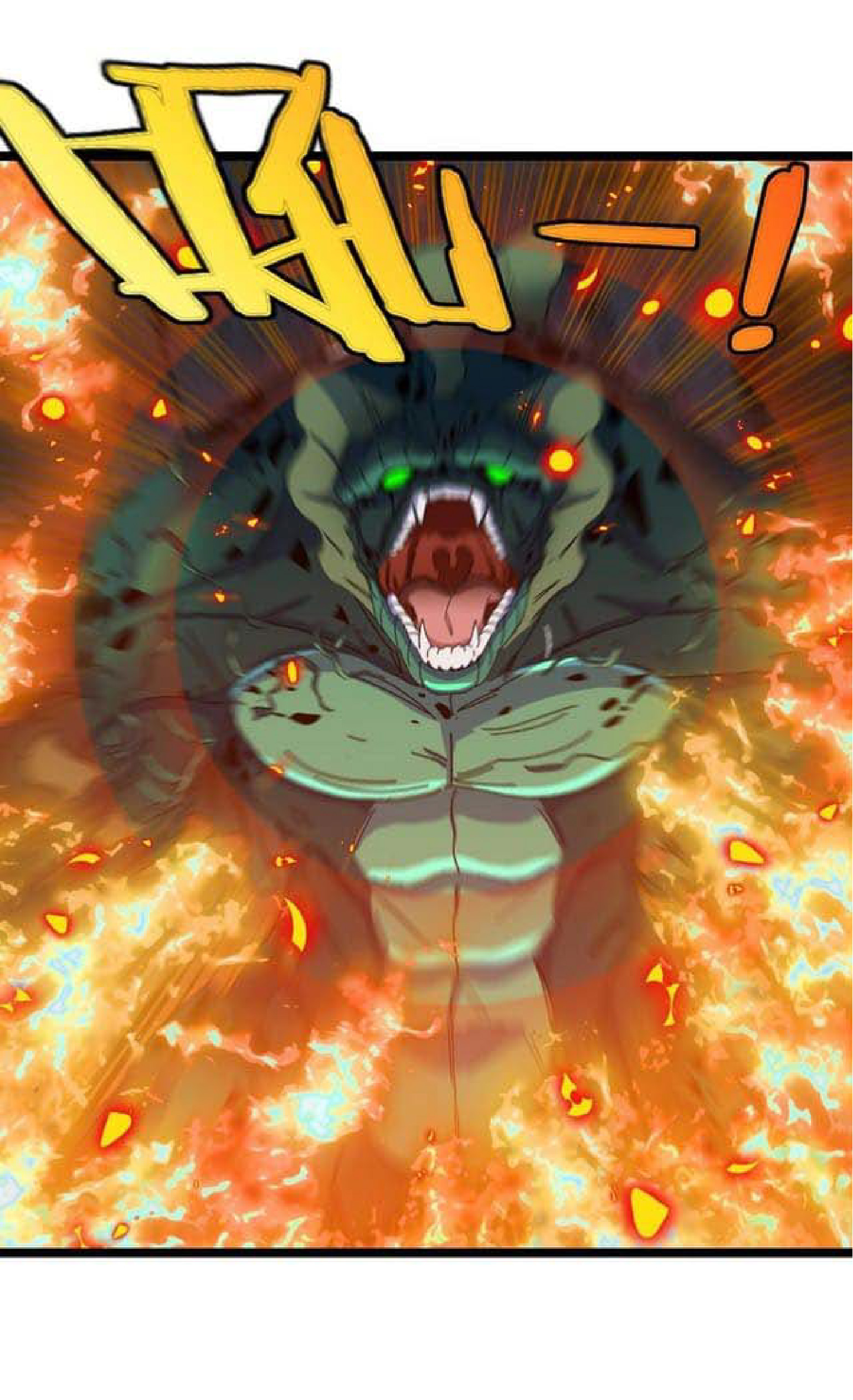 Super god system  ระบบสุดเทพ ตอนที่ 61 หน้า 4