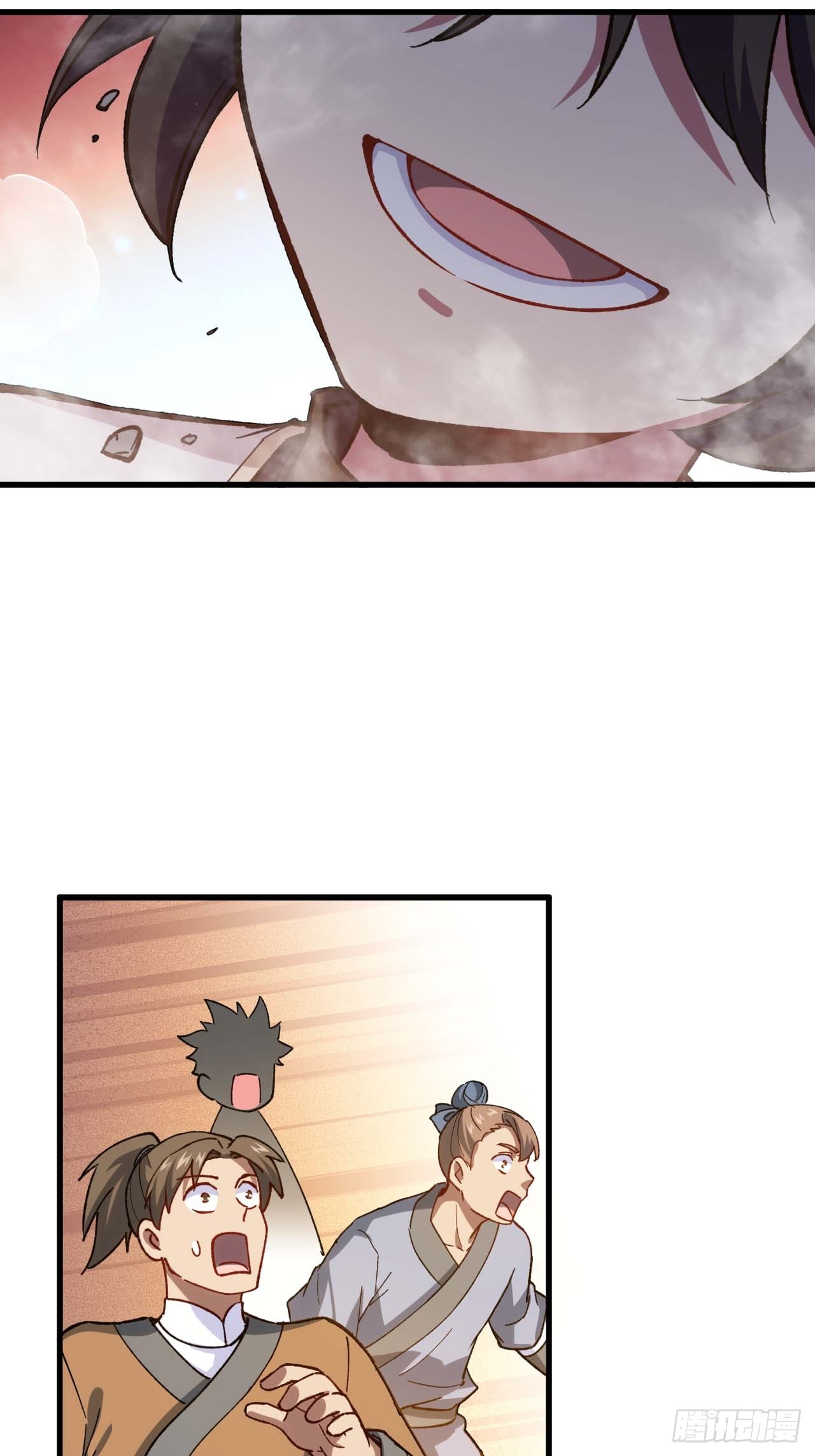 กำเนิดร่างเทวะบรรพกาล ตอนที่ 10 หน้า 59