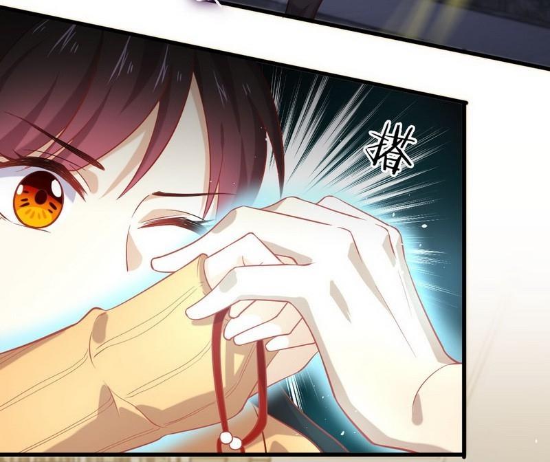 Immortal Swordsman in The Reverse World ข้าเซียนกระบี่ไม่เกาะสตรี ตอนที่ 33 หน้า 10