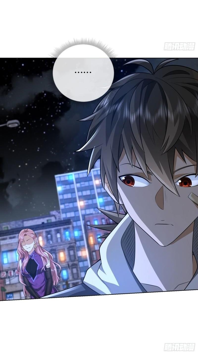 THE FIRST ORDER ตอนที่ 150 หน้า 53