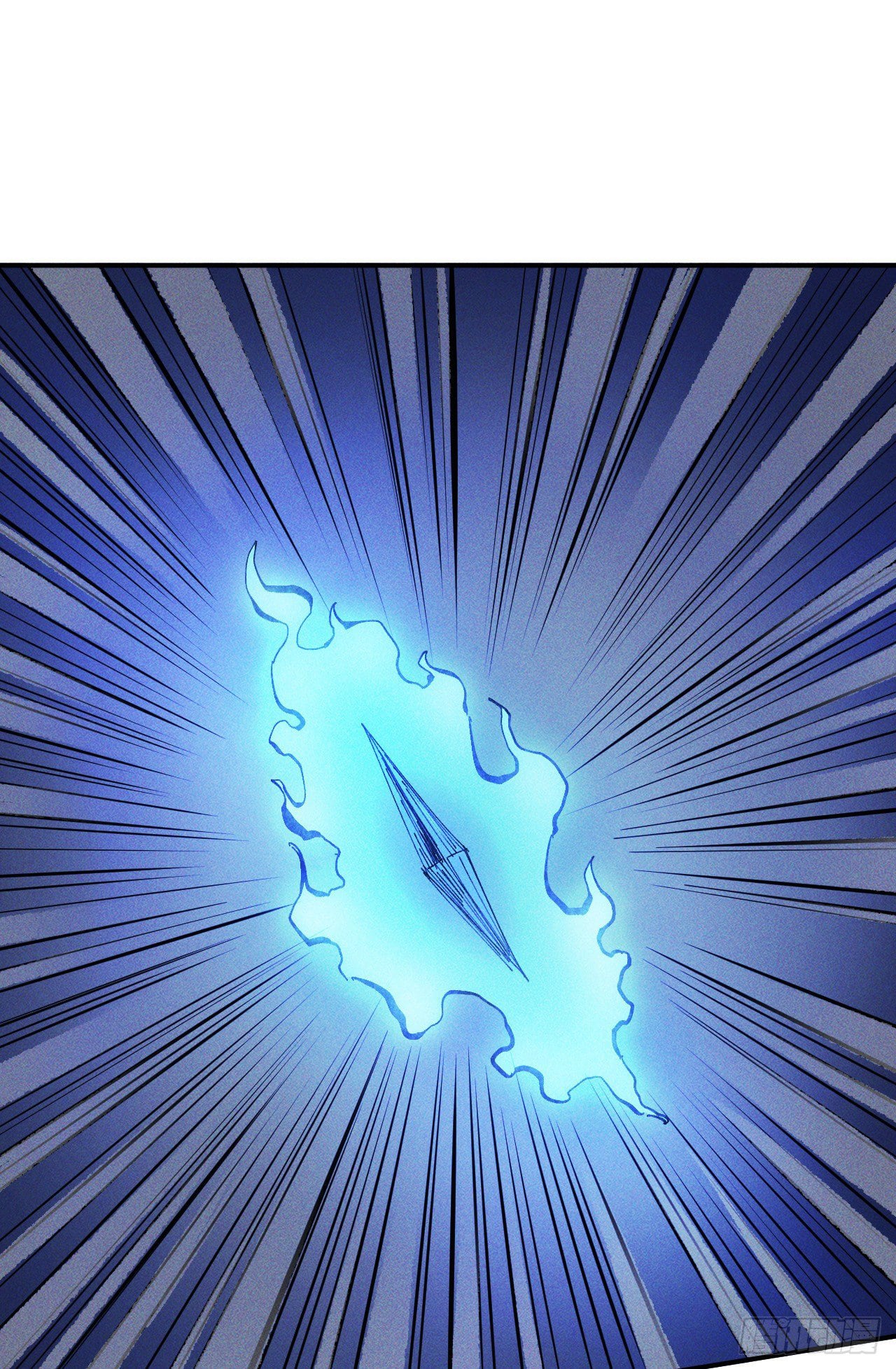 ตูข้านี่แหละเทพ (ทันจีน) ตอนที่ 9 หน้า 2