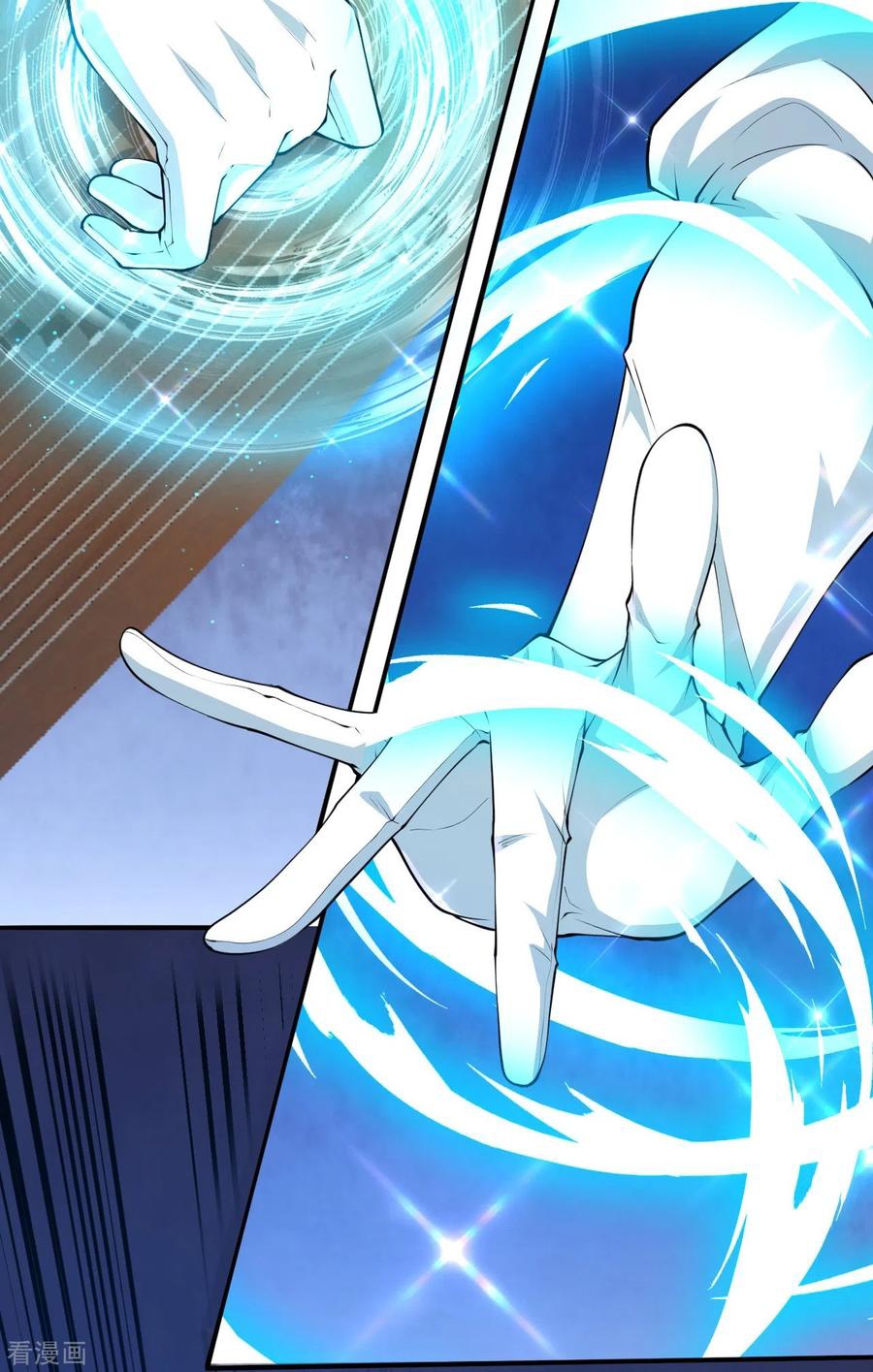 บรรพบุรุษผู้ขัดเกลากายา (ทันจีน) ตอนที่ 50 หน้า 10