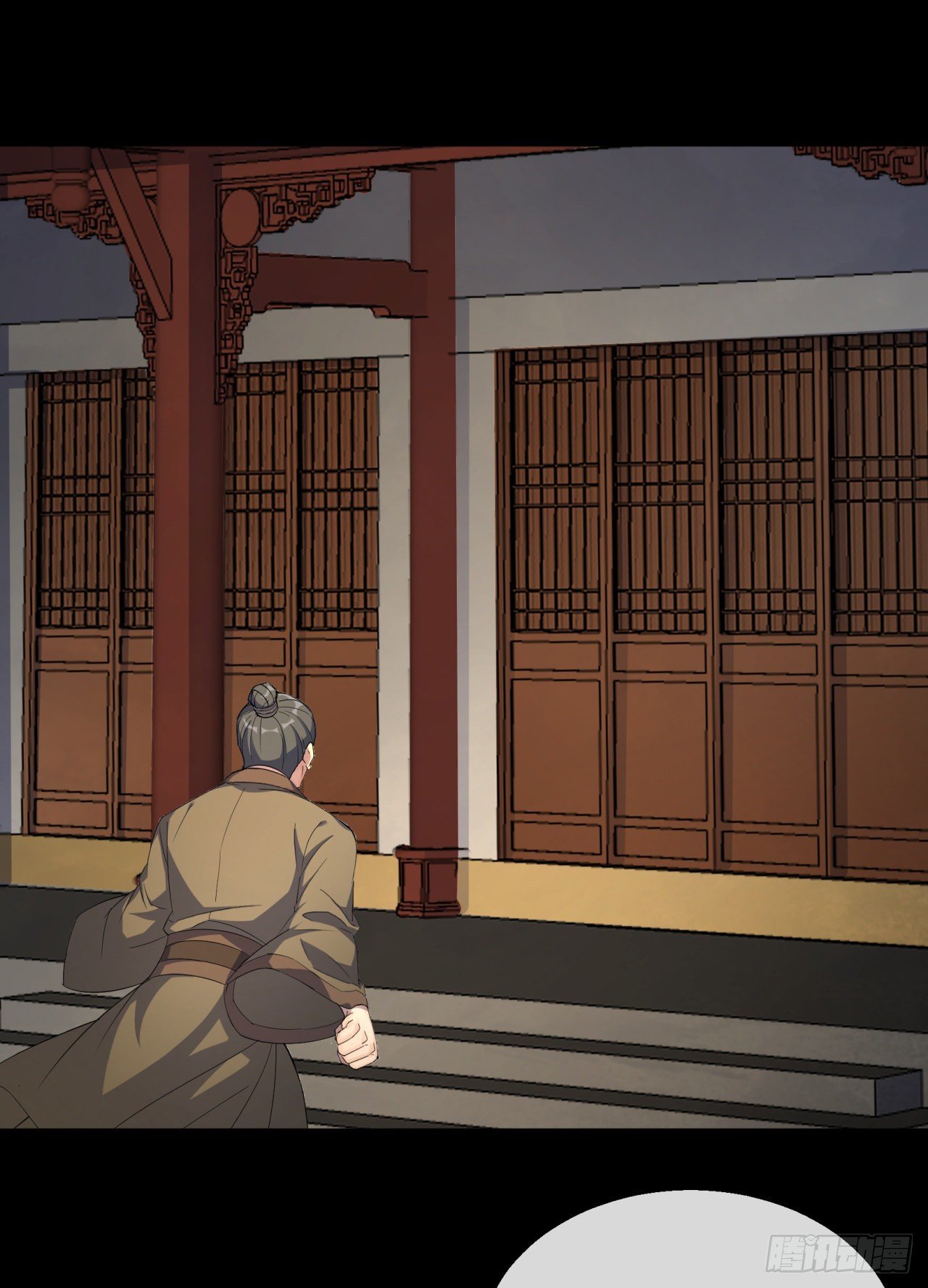 มหาปราชญ์ผู้ยิ่งใหญ่ ตอนที่ 75 หน้า 3