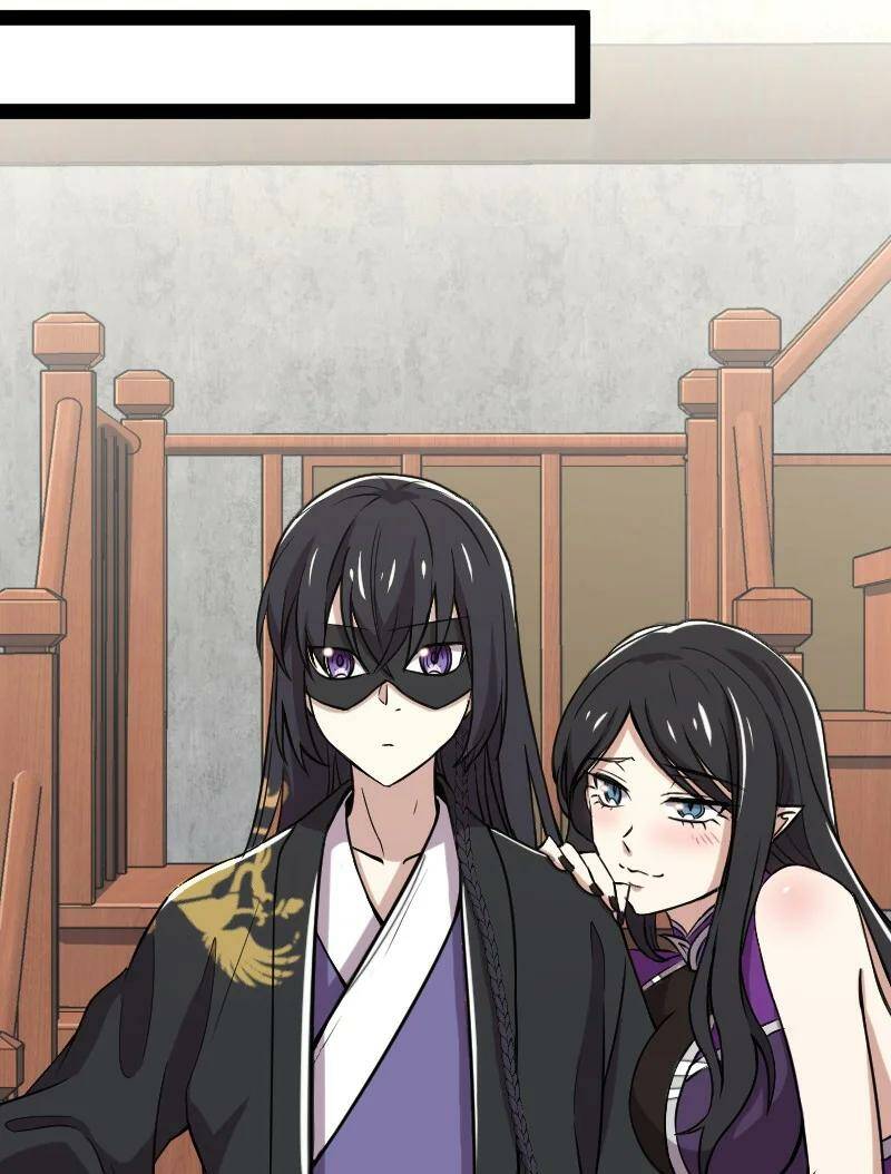 ชีวิตอันสันโดษของจักพรรดิ์หลินเกอ ตอนที่ 75 หน้า 33