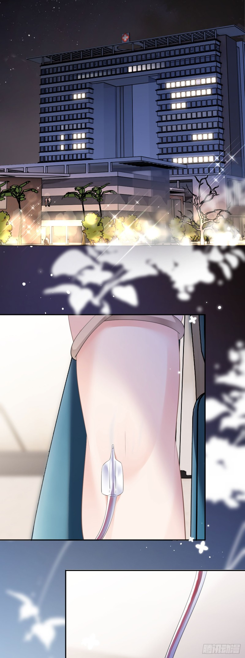 ดั่งไฟรักที่แผดเผา ตอนที่ 23 หน้า 6