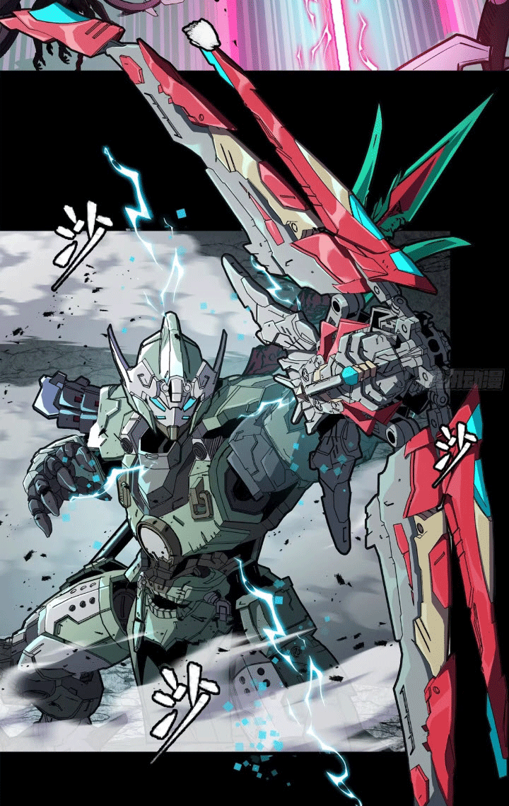 Legend of Star Genera ชนจีน ตอนที่ 145 หน้า 251