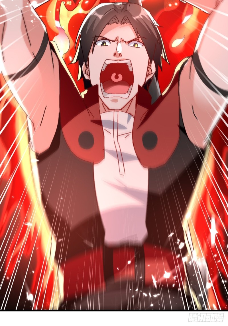 The ultimate son-in-law from different world ตอนที่ 97 หน้า 24