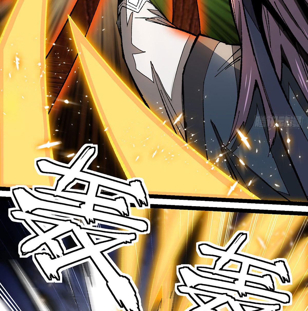 (ทันจีน) Mechanical Master (โคตรปรมาจารย์เทพจักรกล) ตอนที่ 5 หน้า 41