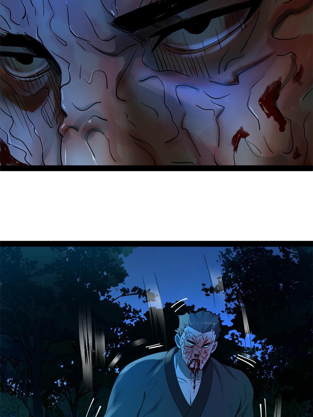 ลูกเขยที่แกร่งสุดในปฐพี (ทันจีน) ตอนที่ 55 หน้า 74