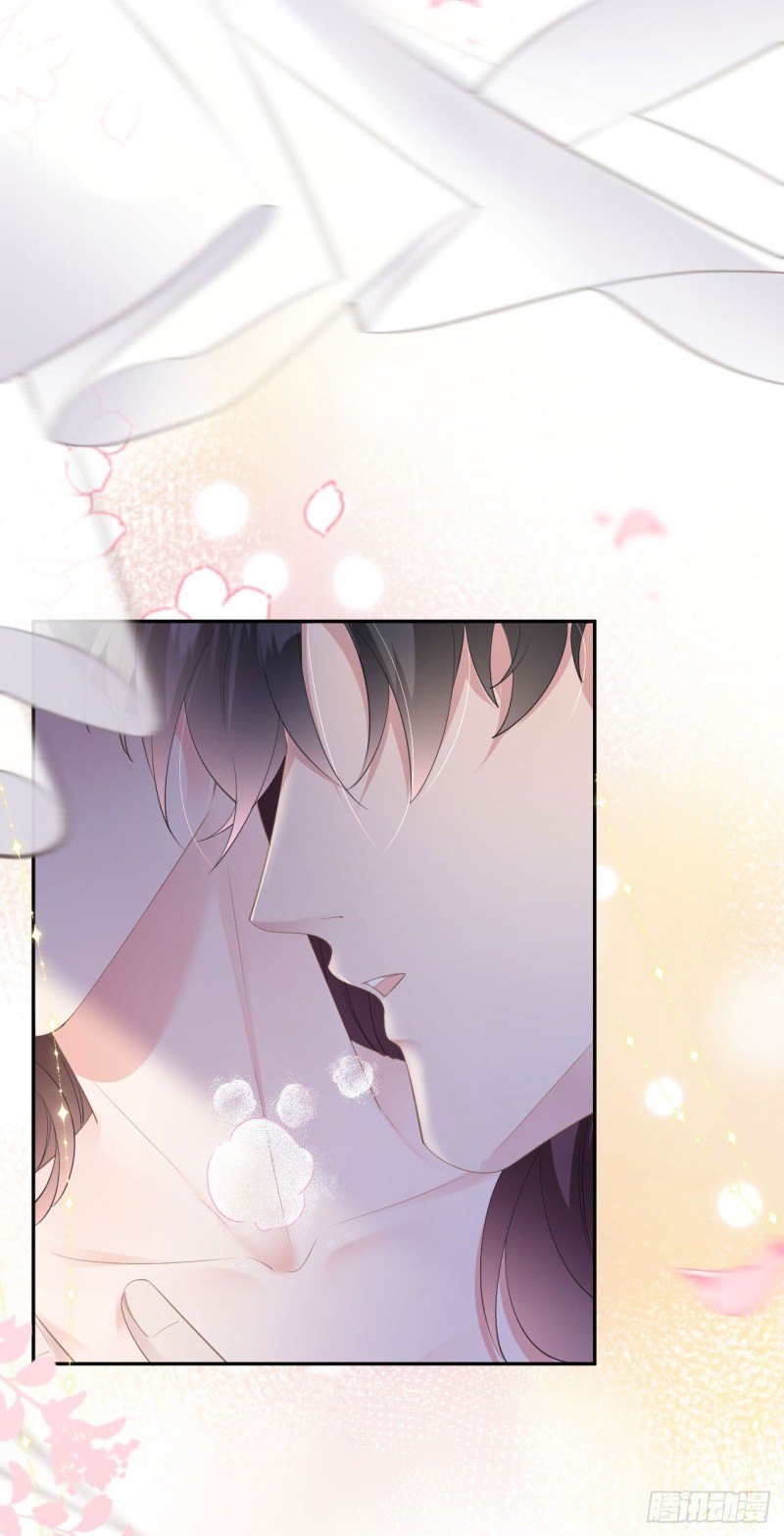 ดั่งไฟรักที่แผดเผา ตอนที่ 12 หน้า 7