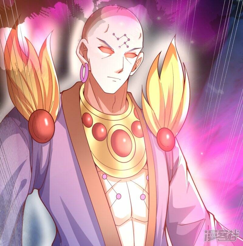 ราชาเทพนิรันดร์ (Eternal god king) ตอนที่ 287 หน้า 10