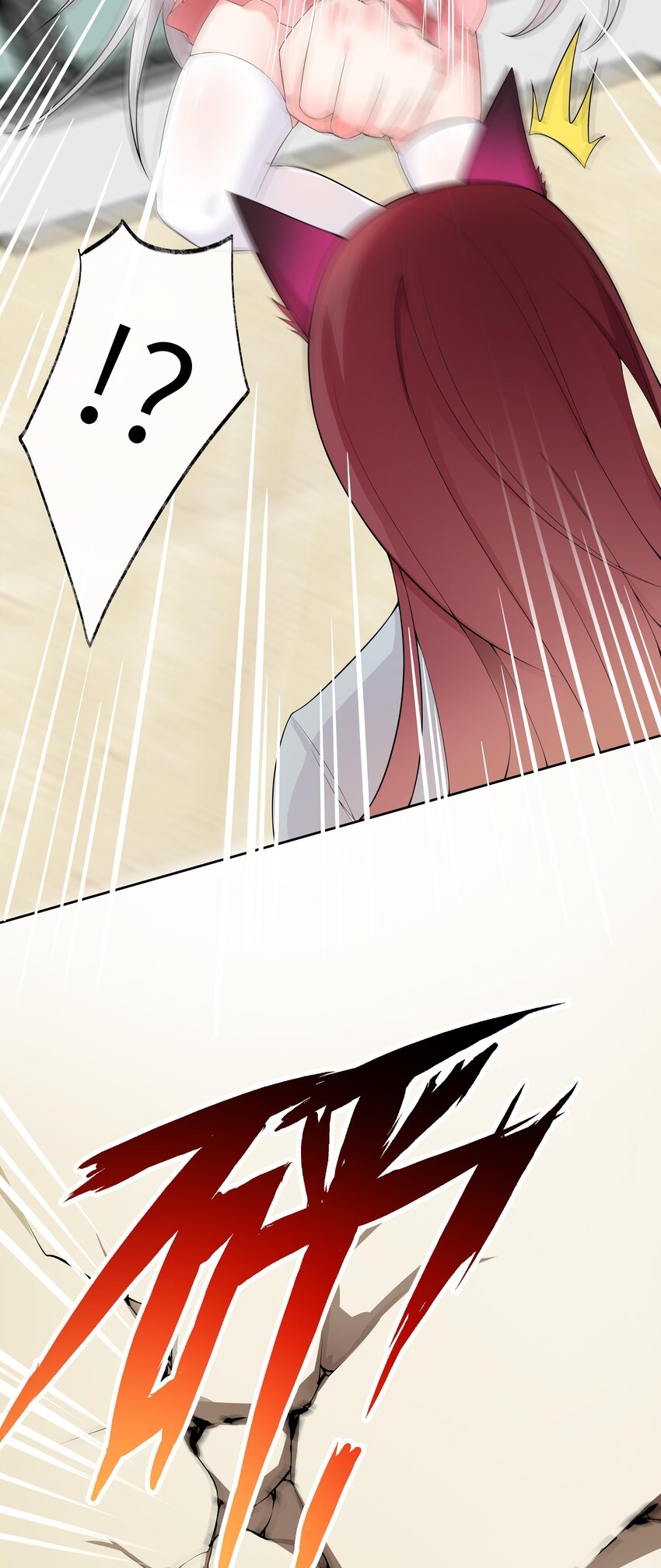 แม่สาวกระต่ายขาว (ชนต้นฉบับ) ตอนที่ 12 หน้า 20