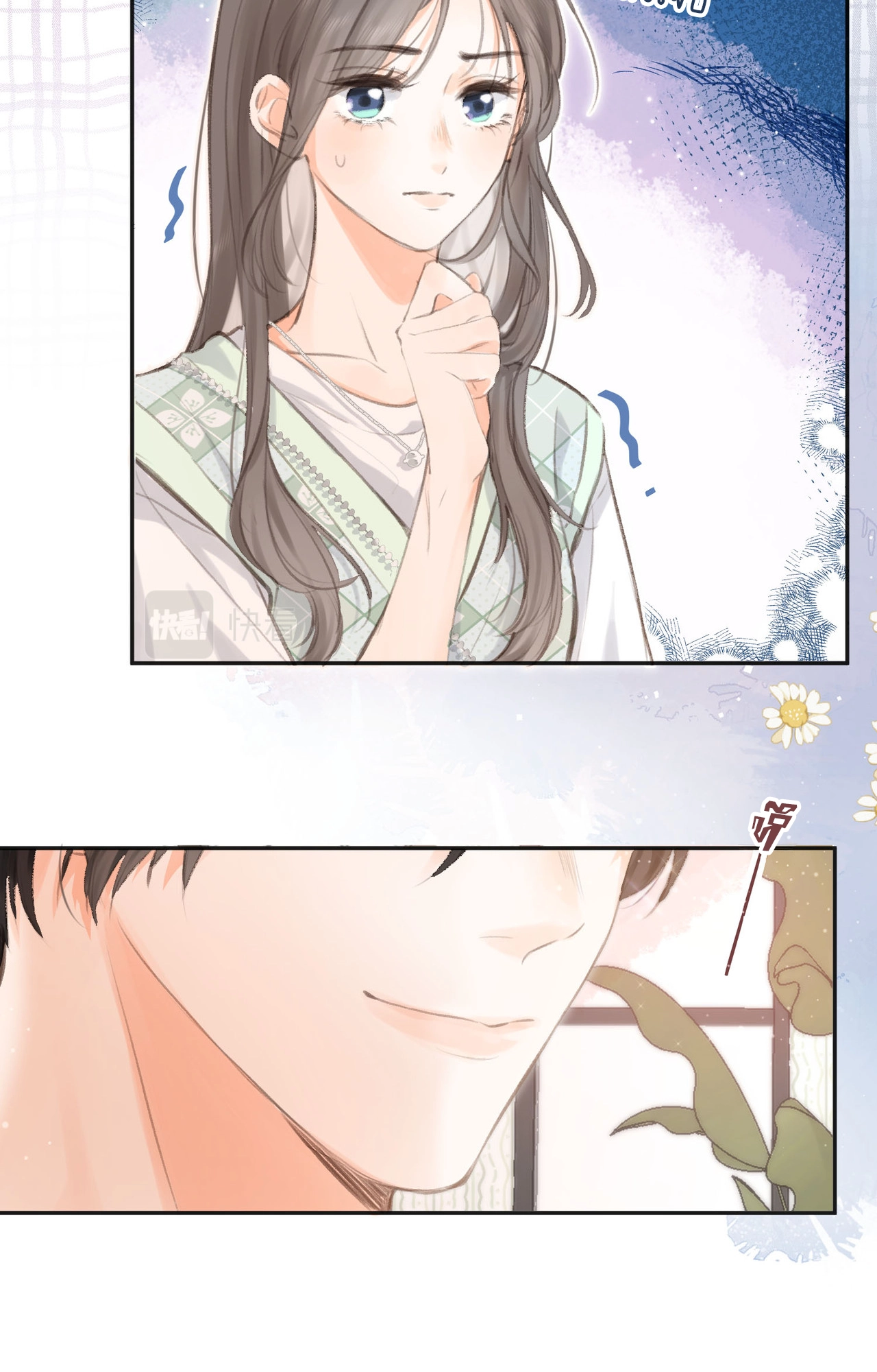 You Are My Desire | เธอคือฝันหวานละมุน ตอนที่ 4 หน้า 19